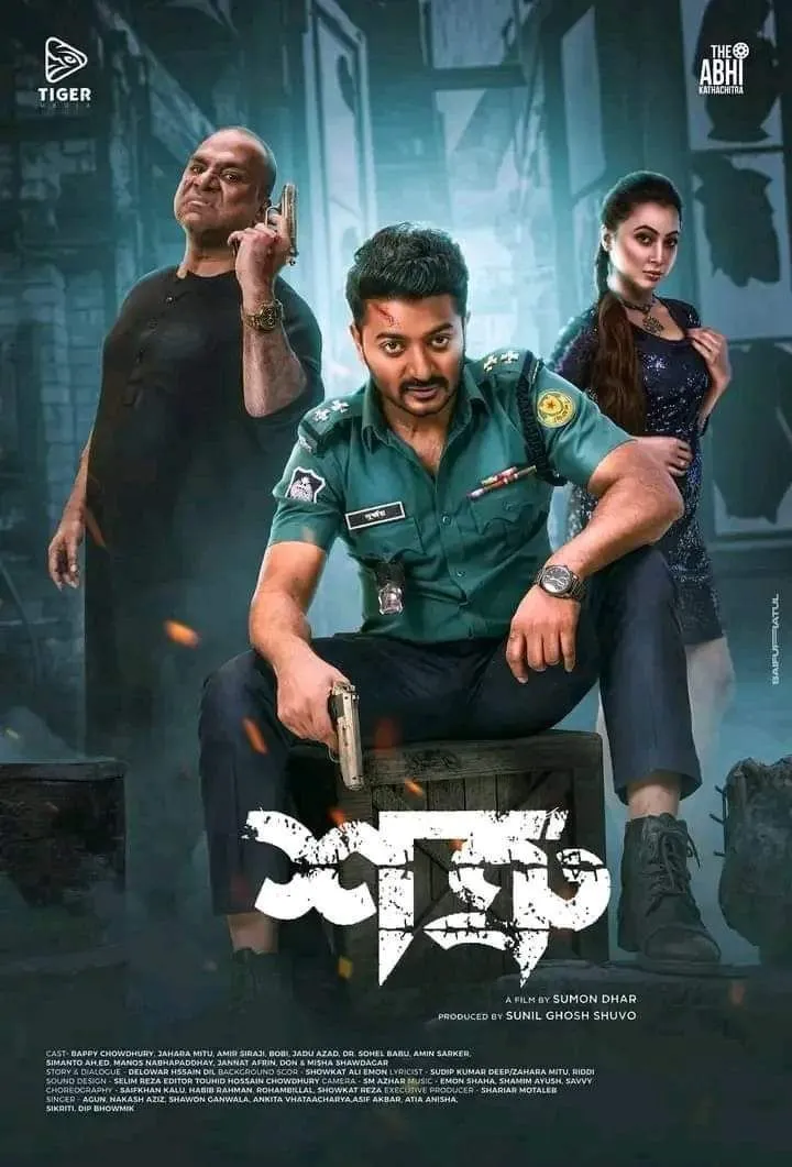 Shatru (2023) Bangla WEB-DL