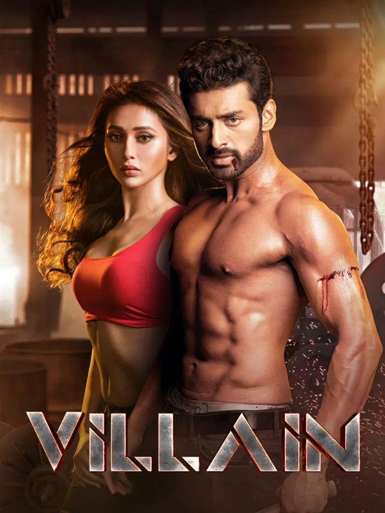 Villain (2018) Bengali Full Movie Download & Watch Online