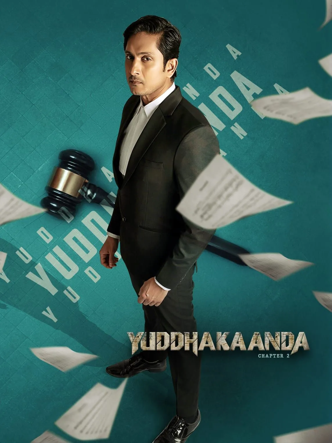 Yuddhakaanda Chapter 2 (2025) Dual Audio [Hindi & Kannada] Full Movie HD ESub