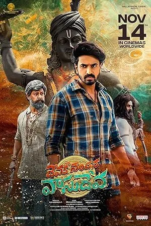Devaki Nandan Vasu Deva (2024) Hindi HS WEB-DL – 480P | 720P | 1080P | 4K – x264 – 10.1GB ESub- Download
