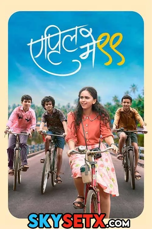 April May 99 (2025) Marathi HDTC