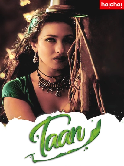 Taan (2014) Bengali WEB-DL 480p 720p 1080p