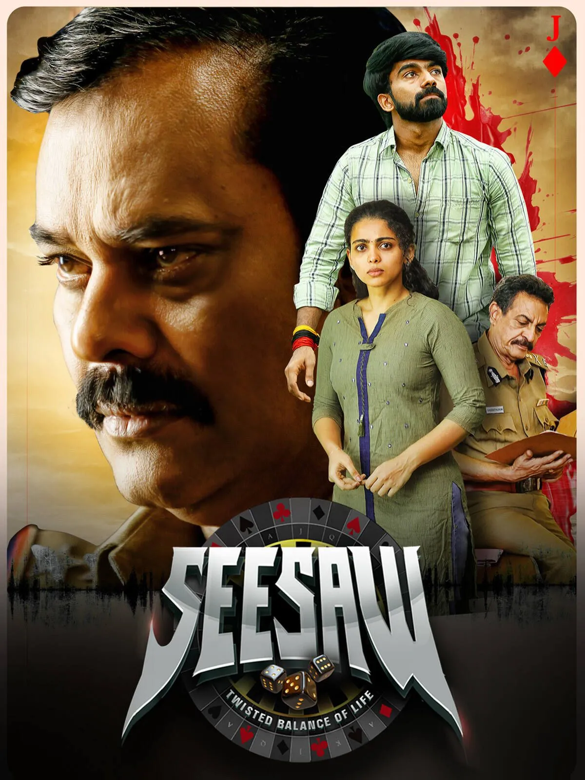 See Saw (2025) Dual Audio [Hindi-Tamil] UnCut HD WEB-DL [Full Movie]– 480P 720P 1080P– ESub Download & Watch Online