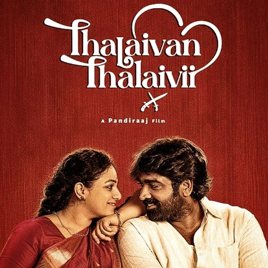 Thalaivan Thalaivii (2025) Tamil [Hall Print] Pre-HD [Full Movie]– 480P 720P 1080P – ESub- Download & Watch Online
