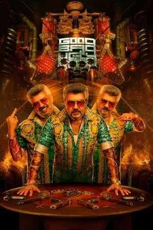 Good Bad Ugly (2025) Tamil PRE-HD