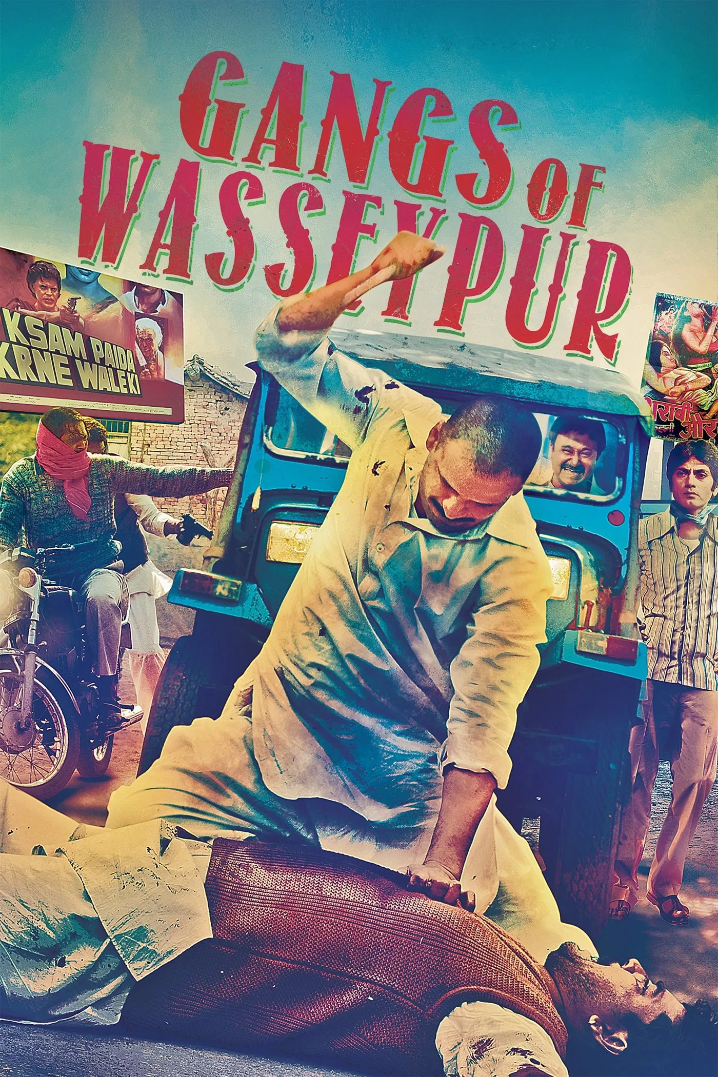 Gangs of Wasseypur - Part 1 (2012) Bollywood Hindi Movie BluRay HD ESub