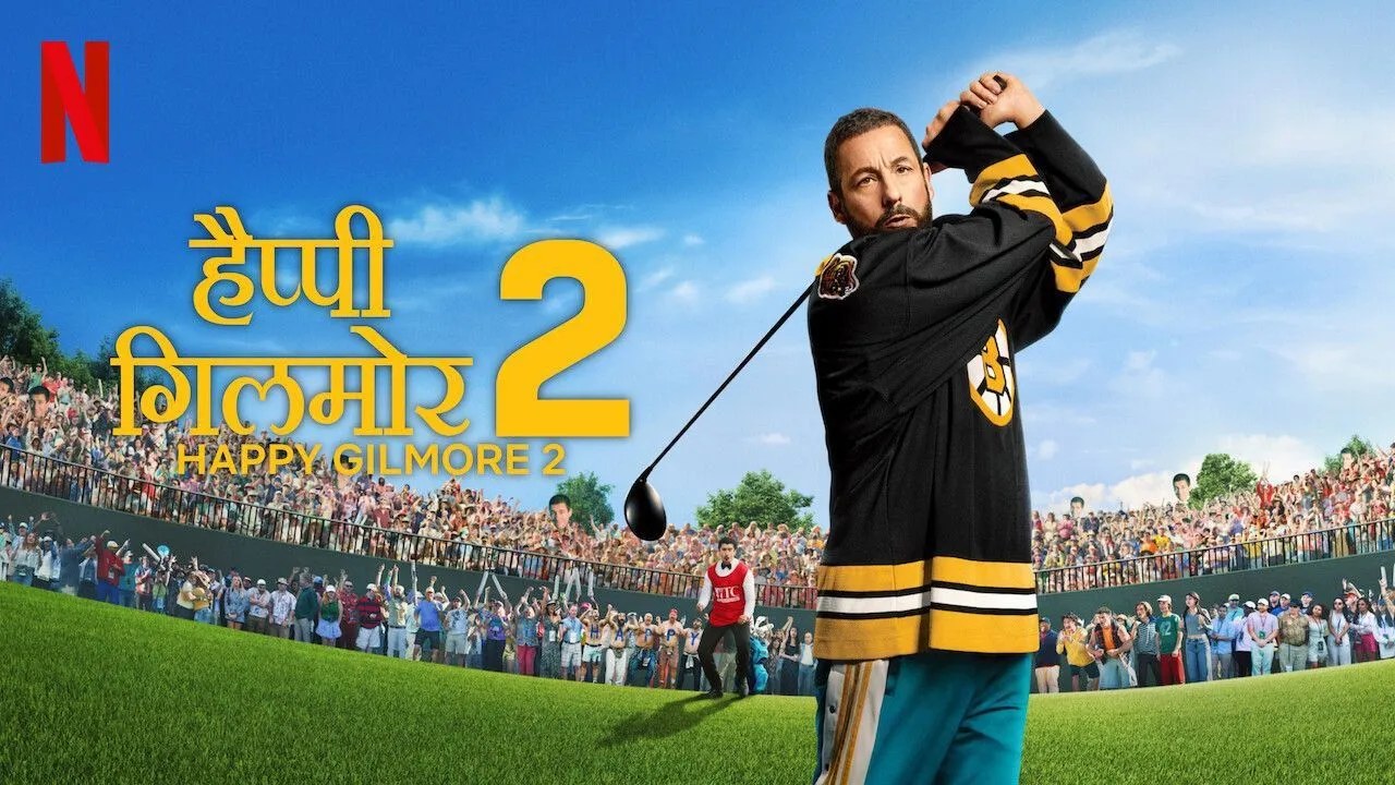 Happy Gilmore 2 (2025) Dual Audio [Hindi-English] NF HD WEB-DL [Full Movie]– 480P 720P 1080P– ESub Download & Watch Online