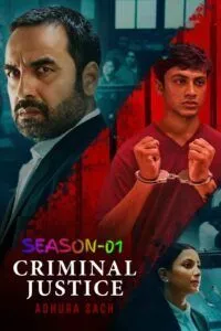 Criminal Justice – Adhura Sach (2022) Hindi S01 HD [Full Series] – 480P 720P 1080P