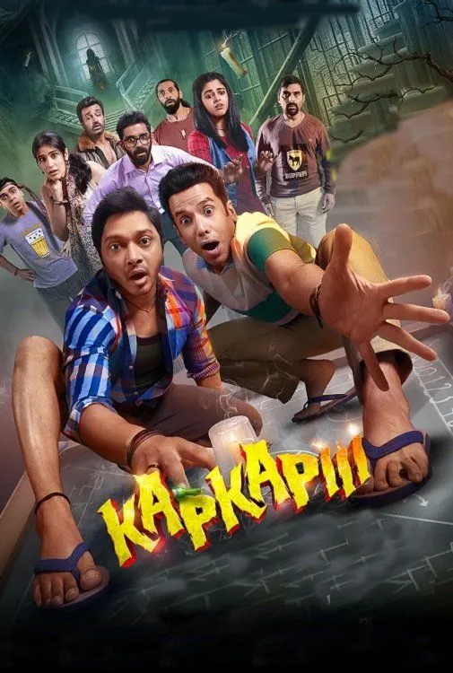 Kapkapiii (2025) Hindi Full Movie HDRip