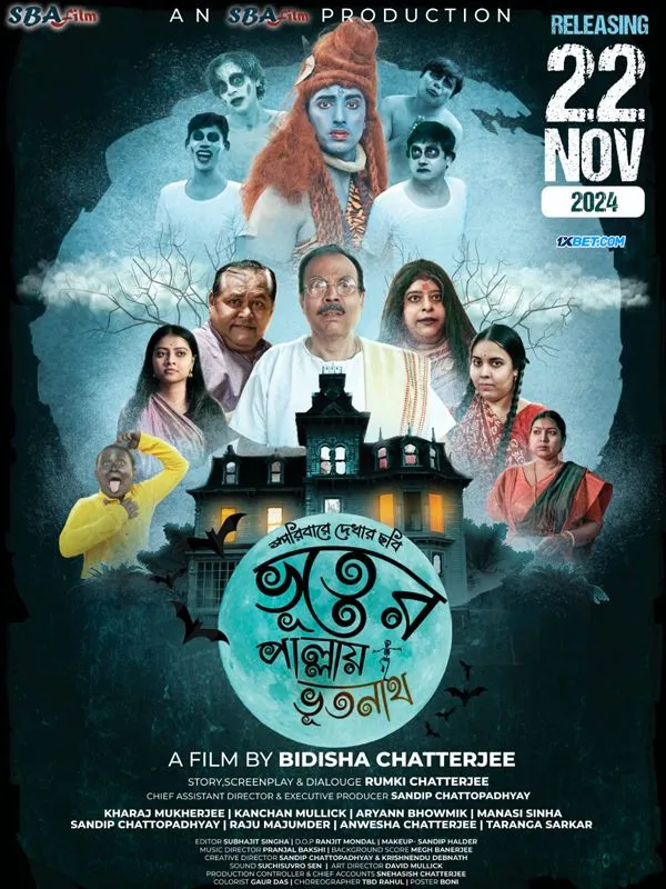 Bhooter Pallay Bhootnath (2024) Bengali CAMRip