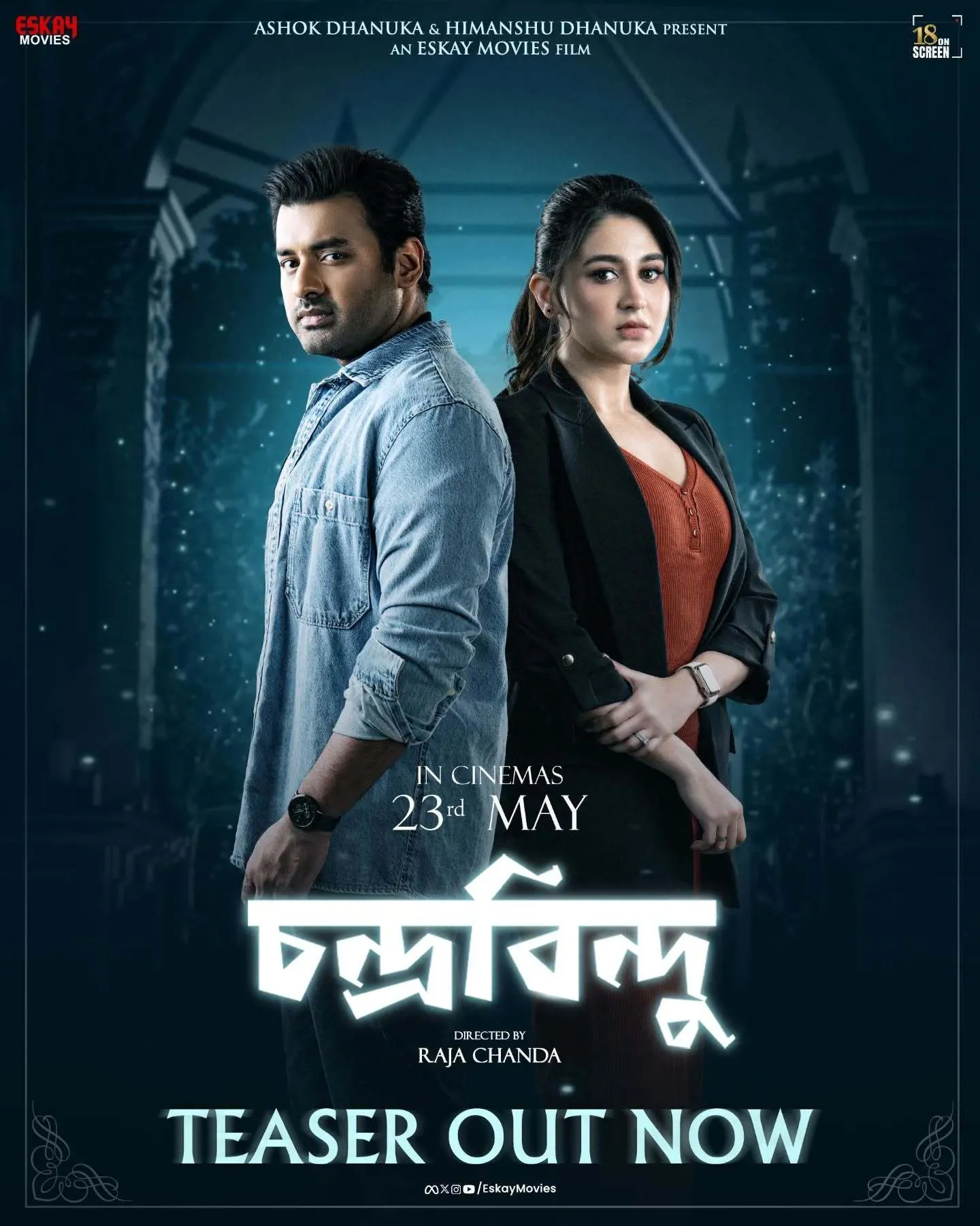 Chandrabindoo (2025) Bengali HD HallPrint [Full Movie] – 480P 720P 1080P