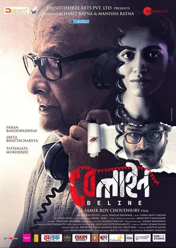 Beline (2024) Bengali Movie Download