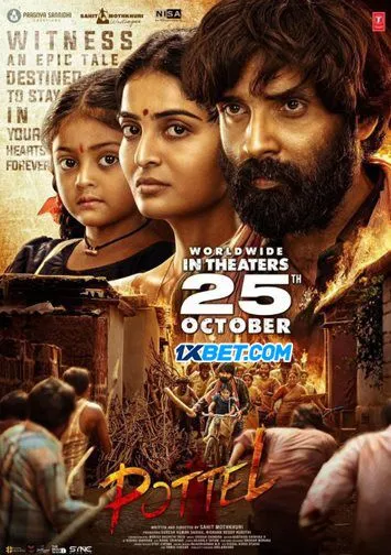 Pottel (2024) Bengali Dubbed WEBRip X264 1080p Download