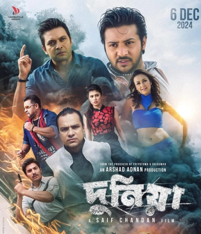 Dunia (2024) Bengali Toffee WEB-DL – 480P | 720P | 1080P – Download