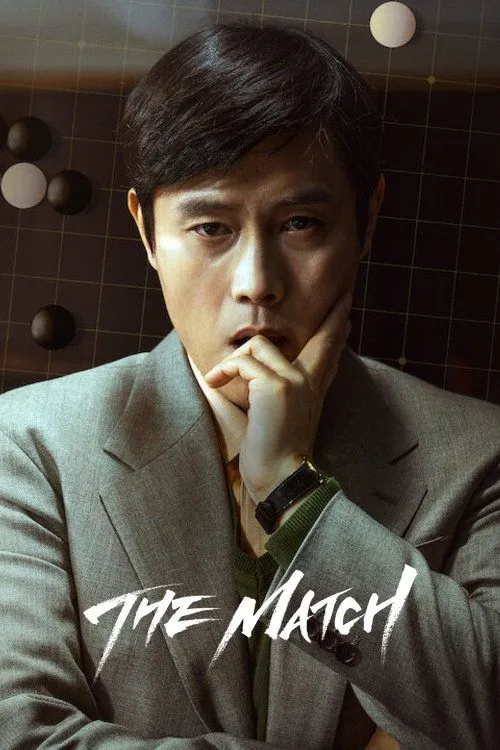 The Match (2025) Dual Audio [Hindi & Korean] Full Movie HD ESub