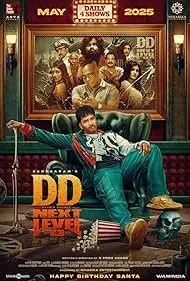 DD Next Level (2025) Hindi Dubbed HD [Full Movie] – 480P 720P 1080P