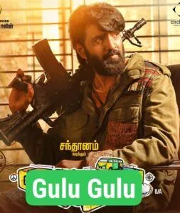 Gulu Gulu (2022) Dual Audio [Hindi-Telugu] Uncut HD