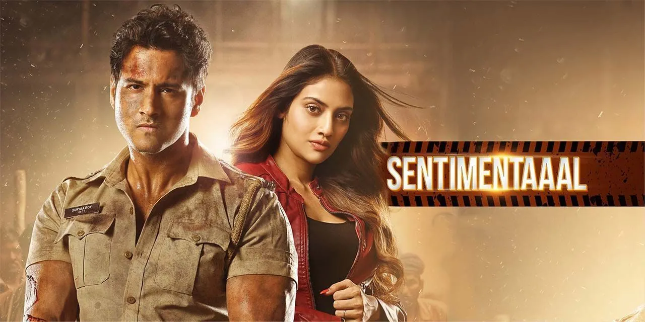 Sentimentaaal (2024) Bengali WEB-DL – 480P | 720P | 1080P –Download