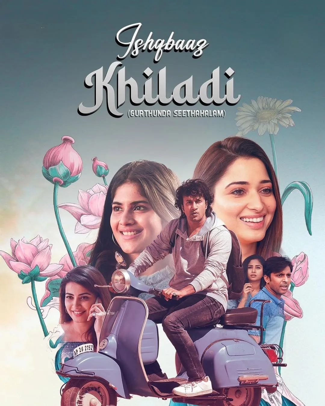 Ishqbaaz Khiladi (Gurthunda Seethakalam) 2022 Dual Audio [Hindi & Telugu] Full Movie HD ESub