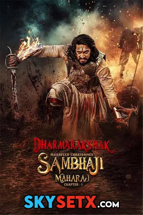Dharmarakshak Mahaveer Chhatrapati Sambhaji Maharaj (2024) Marathi HDTS