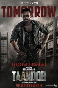 Taandob (2025) Bengali Chorki WEB-DL [Full Movie] –480P 720P 1080P