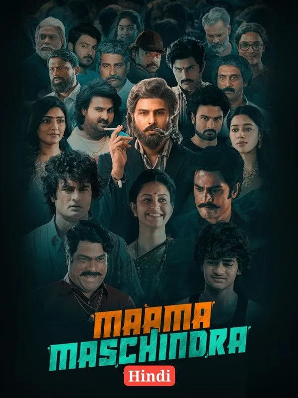 Maama Maschindra (2023) Dual Audio [Hindi+Telugu] WEB-DL