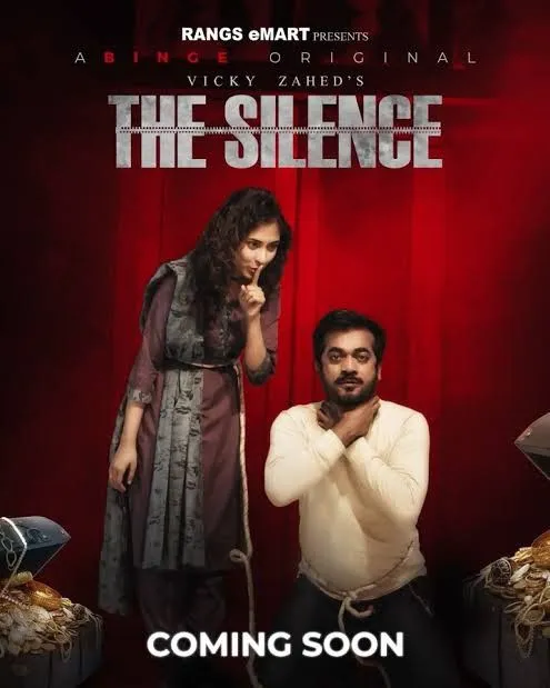 The Silence (2025) Bengali Binge WEB-DL – 480P | 720P | 1080P